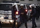 إصابة 5 من رجال الشرطة في تفجير إرهابي بالبحرين