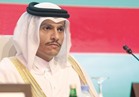 قطر تنفي صدور أي تصريحات رسمية لوزير الخارجية
