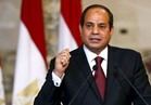 مجلس الأمن يعتمد خطاب السيسي بقمة الرياض «وثيقة رسمية»