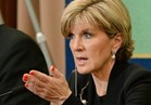 أستراليا تدين الهجوم الإرهابي في المنيا