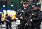 اعتقال رجل يشتبه في تورطه بتخطيط عمل إرهابي في بريطانيا
