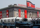 كوريا الشمالية تهدد بمضاعفة جهودها في تحديث قدرتها النووية