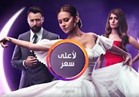بالفيديو| زينة تخون نيللي كريم مع زوجها علي فراش الزوجية