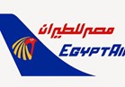 أكاديمية مصر للطيران تشارك في معرض إفريقيا