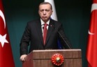 الرئيس التركي: الاستفتاء غير قانوني وغير دستوري ونعتبره لاغيا