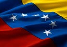 الدفاع الفنزويلية: العثور على حطام المروحية "أم-17" المفقودة