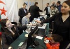 وزير الداخلية الجزائري:نسبة الإقبال على صناديق الاقتراع بعد ساعتين من الاقتراع بلغت 4.13 %