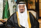 العاهل السعودي يطالب إيران بالكف عن التدخل في الشرق الأوسط