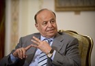 الرئيس اليمني يوجه ببدء عملية عسكرية تحت اسم «صنعاء العروبة»