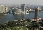 الأرصاد: طقس الجمعة مائل للحرارة والعظمى في القاهرة 31 درجة