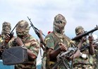 مقتل 9 جنود في هجوم لبوكو حرام على معسكر