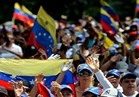 مسيرة نسائية في فنزويلا للاحتجاج ضد الحكومة الاشتراكية