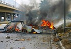 مقتل وإصابة 11 شخصا في انفجار سيارة مفخخة بمحافظة كركوك