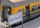 انتظام حركة القطارات على خط «الإسماعيلية - بنها» 