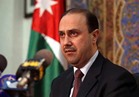 الأردن يدين التفجيرات الإرهابية في العراق