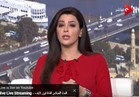 بالفيديو ..جيلان: حكام قطر مازالوا بحالة تعنت واضحة.. والشعب القطري يدفع الثمن 