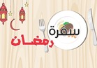 "سفرتك في رمضان".. أرز حبة وحبة مع كباب حلة وبطاطس محمرة