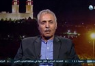 بالفيديو .. عصفور: قطر عرقلت التصالح بين القاهرة وحماس