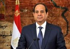 الرئيس السيسي يهنئ سفارة فرنسا بالقاهرة بالعيد القومي