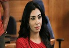 تأجيل جلسة محاكمة الفنانة مريهان وضابطي لـ19 يونيو
