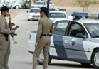 مقتل ضابط سعودي جراء هجوم على دورية شرق البلاد