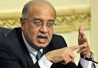 معلومات مجلس الوزراء يوضح حقيقة قرض بنك مصر