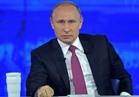 بوتين يعرض تقديم لجوء سياسي لمدير الـ«إف بي أي» السابق
