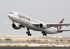 "إيكاو" ترفض التدخل بعد إغلاق دول عربية مجالها الجوي أمام الدوحة