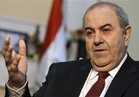نائب الرئيس العراقي يغادر القاهرة بعد زيارة استغرقت عدة أيام