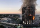 نيابة بريطانيا تبحث توجيه اتهامات بالقتل الخطأ في حريق "جرينفيل"