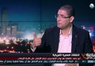 بالفيديو .. أبو حامد: 95% من الأفكار لدى الكونجرس حول قانون الجمعيات الأهلية مغلوطة