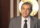 وزارة البيئة تكرم نائب رئيس جامعة المنيا "لشئون البيئة "