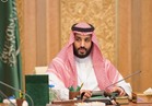 السيرة الذاتية لولي العهد السعودي الجديد الأمير محمد بن سلمان