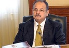 وزير الداخلية يبعث برقية تهنئة للرئيس السيسي بمناسبة عيد الفطر