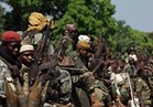 مقتل وإصابة 83 شخصا في مواجهات بين جماعات مسلحة بأفريقيا الوسطى