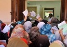 «التعليم العالي» تنفي إلغاء مكاتب التنسيق