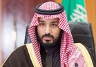  ولي العهد السعودي: الحرب على الإرهاب وداعميه مستمرة
