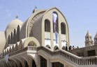 مجلس كنائس مصر يهنىء الشعب المصري بالعيد