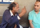 متسولان يرفضان نقلهما من الشارع لدار رعاية مسنين