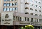 غرفة القاهرة تطالب الحكومة بزيادة معروض السلع لضبط الأسعار