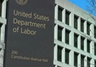وزارة العمل الأمريكية: انخفاض البطالة لأقل مستوياتها منذ 16 عاما