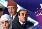 مواجهة بين الهضيبي وجمال عبد الناصر في الحلقة الثامنة من مسلسل "الجماعة 2"