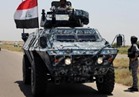 الشرطة الاتحادية العراقية تستعيد السيطرة على منطقة العبرة الصغيرة