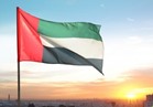 الإمارات تتكفل بعلاج 100 جريح من مصابي تفجير مقديشو الإرهابي