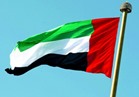 وسائل إعلام: الإمارات تحظر التعبير عن التعاطف مع قطر