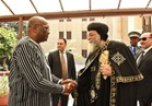 البابا تواضروس يستقبل رئيس بوركينا فاسو بالمقر البابوي بالعباسية