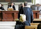الحكم في جريمة قتل تعود لعام 2003 في هولندا