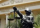  تأجيل محاكمة 17 إخوانيًا بـ« أحداث عنف بالمنيا» لـ18 يوليو