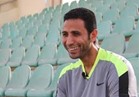  وائل القباني : خروج الزمالك من البطولة الإفريقية يتحمله ايناسيو واللاعبين