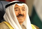 أمير الكويت يهنئ "العبادي" بالانتصار التاريخي على "داعش"